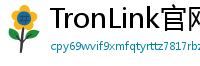 TronLink官网